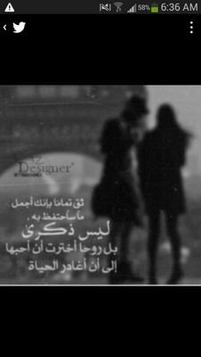 munay_67's profile picture. 🇰🇼