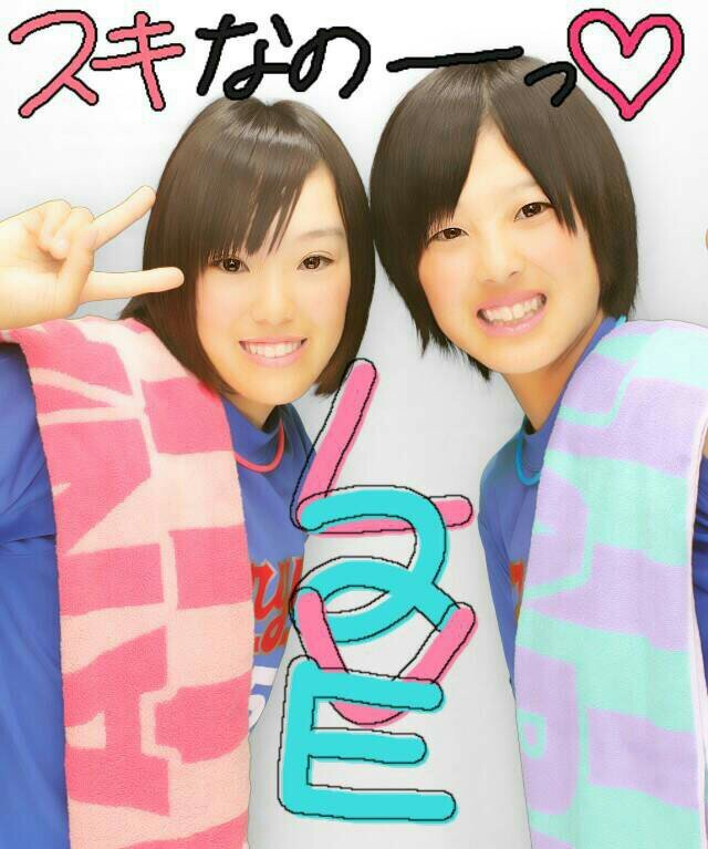 錦田▷▷飛龍201   Softball#53                      KAMI♡RUIKA*