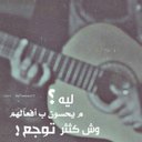 ريوم (@070467596) Twitter