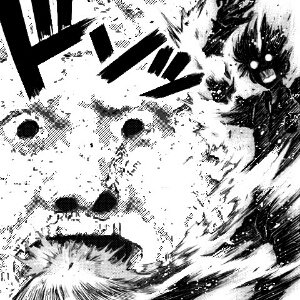 アドン・サムソン