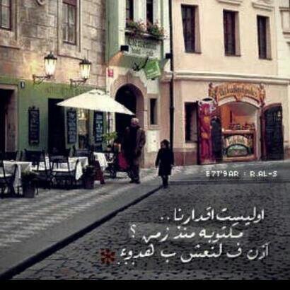 أحَيّآناً تكونْ الطريّقہ الوحيْدھَ لتسّعُدَ مَن تحُبْ هَي أنْ تبّقىَ بعيداً عّنھُم بآلرّغم منّ آنّك تتآلمّ لبْعدَهم ..♡