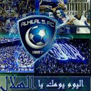 عاشق الهلال (@0987654321gsem) Twitter
