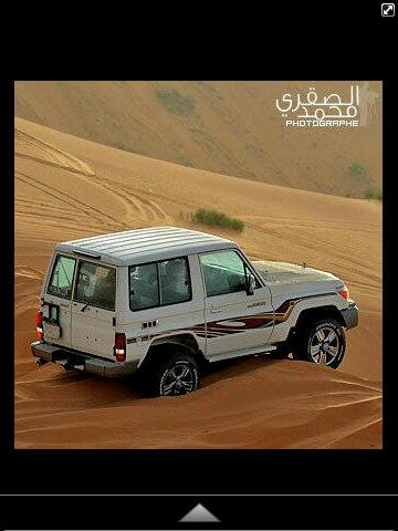 الموقع الرسمي لصور النصب والتطعيس