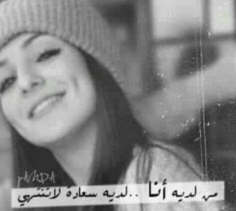 حسابي بالانستقرام:athoorah22014