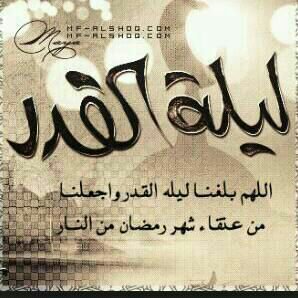 ‏فريق مشكاة_Good التطوعي فتيات حملنا هم الدعوة