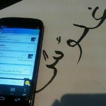 3a.110 حسابيٌ ب الأنستقرامٌ