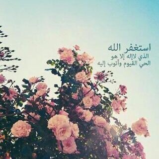 ولآنني آحبك جعلت هذآ الحسآب صدقه جآريه لك.