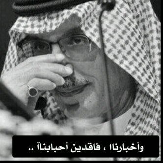 .الخاص مٌهمل..*