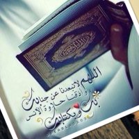 ضيفني اضيفك (@zmana1_wa7ed) 's Twitter Profile