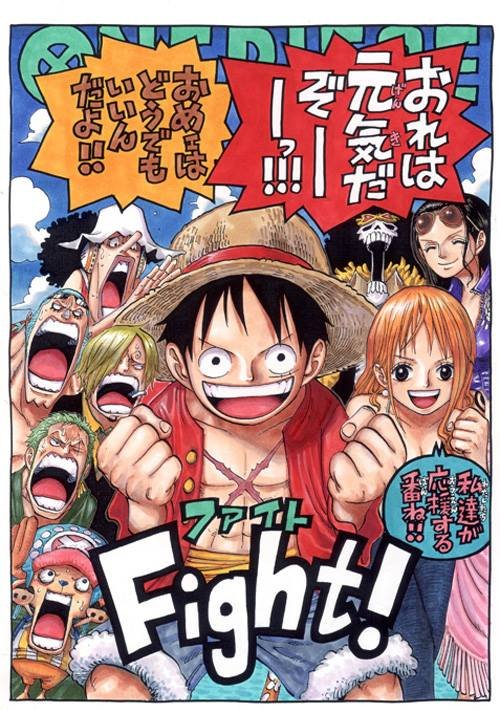スポーツ大好きで冬はずっと雪山にこもりたい保育士に見えない保育士です(  ＾∀＾)