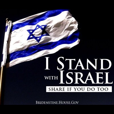 prayforourland's profile picture. #prayforisrael #istandwithisrael