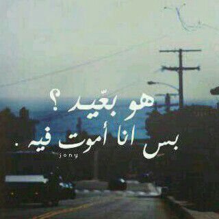 ا