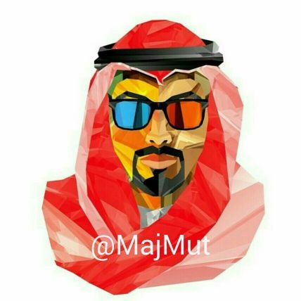 MajMut's profile picture. لازلت بإنتظار أرامكس لتوصيل البايو الجديد ! ........... .
