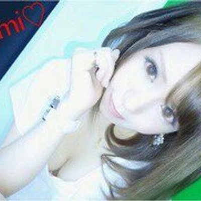 Nami 8月の半ばに生主開始ヾ W ノ Namichan 0525 Twitter Nami 8月の半ばに生主開始ヾ W ノ Namichan 0525 Twitter