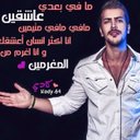 ابو وليد (@119Bom7md) Twitter