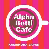 Alpha Betti Cafe アルファベッティカフェ(@AlphaBettiCafe) 's Twitter Profile Photo