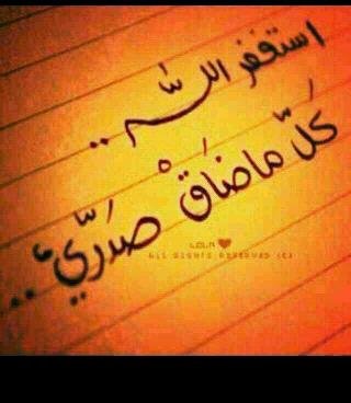 اتشرف بمعرفتكم جميعا وان شاءالله تعجبكم صفحتي ....
