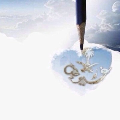 استاذ مبدع ونتعلم من كتاباته كل يوم ماهو مفيد لحياه وبناء شخصيه اجيال الغد..انه المبدع الاستاذ فهد الشنيفي @fs330