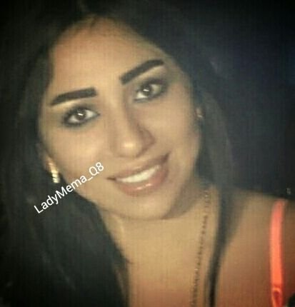 ‏‏‏‏‏شنو يعني Bio ؟