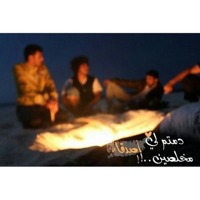 ‏حبي لوطني كعلاقة رئتي بالهواء ..مستمرة الى نهايتي
