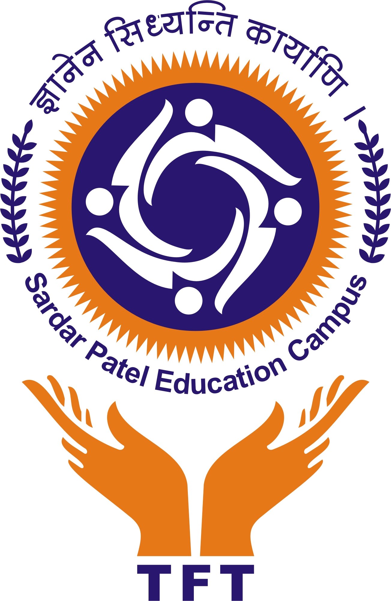 SARDAR PATEL EDUCATION CAMPUS Profile