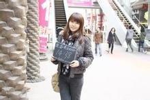 weizhiwangchen6's profile picture. 