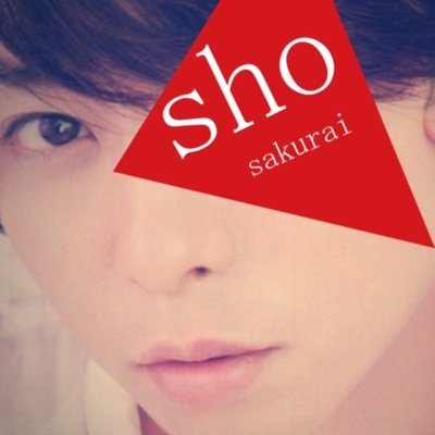 O Xrhsths 翔くん画像bot 加工屋 Sto Twitter 山 櫻井翔 大野智 可愛いと思った人rt この2人好きな人rt Rtした人で気になった人フォローする Http T Co Yp7ppcjs68 O Xrhsths 翔くん画像bot 加工屋 Sto Twitter 山 櫻井翔 大野智 可愛いと思った人rt この2人好きな人rt Rtした人で気になった人フォローする Http T Co Yp7ppcjs68