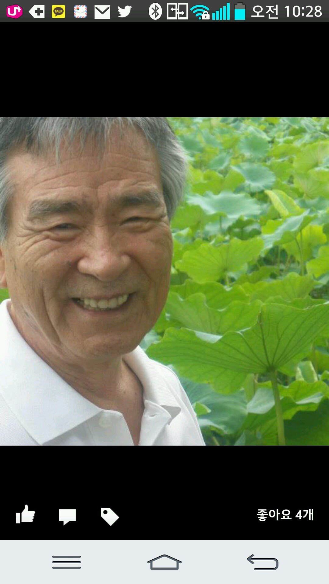 예천인  전재경예천군민회 회장   ceo출신
