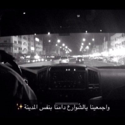 مختصر الحياة ﴿ان الى ربك الرجْعَىّ﴾|Jeddah