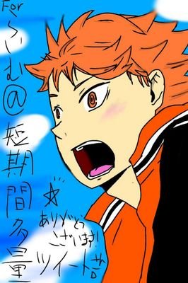 らいむ@短期間多量ツイート。さんのプロフィール画像