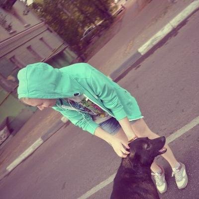 Я псих..