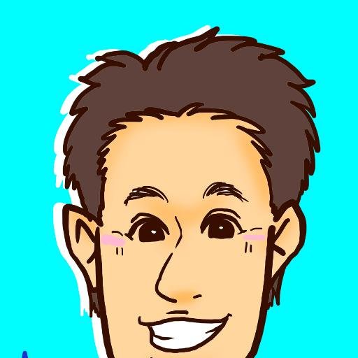 海外事業をしています。