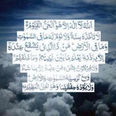 ‏اللهم طهرني من ذنوبي ثم خذني اليك روحاً طاهره. ‏ http://t.co/7nVOw2niKc‎‎‎‎