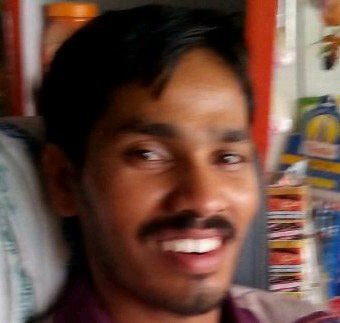 shantinagar