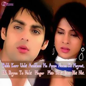 Hi itz parray aamir