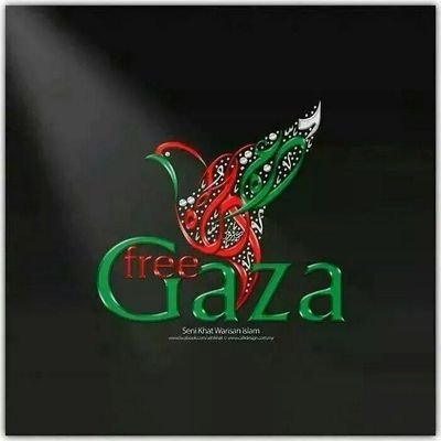 ‏عمان