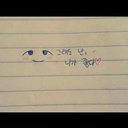 길다 (@0104053) Twitter