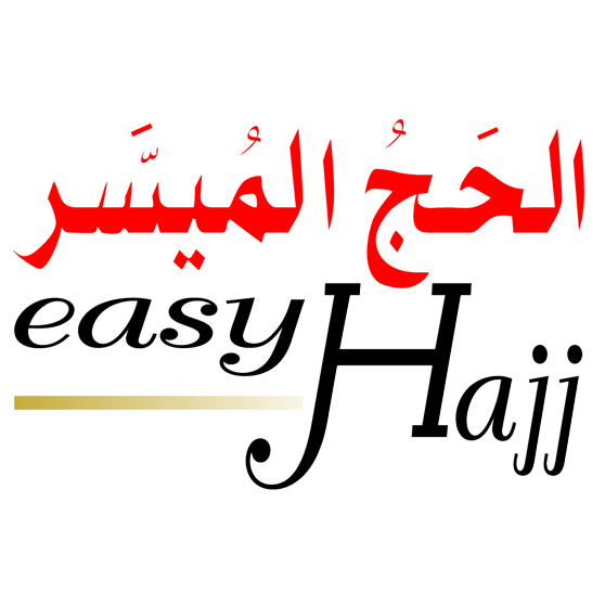 For quality Hajj in comfort, EasyHajj is your guide