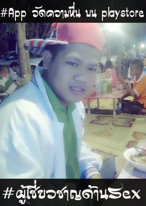 AKetkaew's profile picture. 