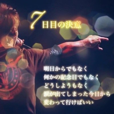 0405_sakura's profile picture. 