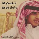 noofe-alenzi (@11_noofe) Twitter