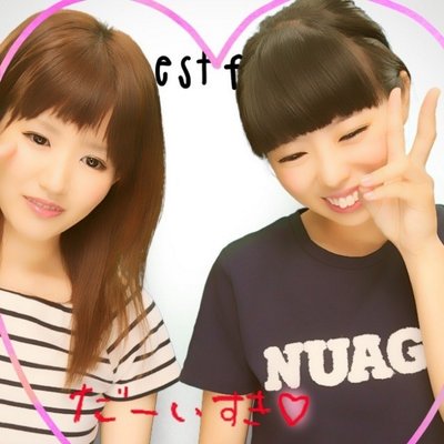 いずみ