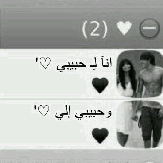 ‏‏‏‏‏لاله الا الله محمد رسول الله