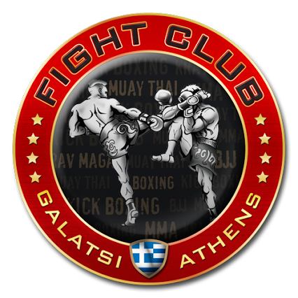 It is our dedication to the martial arts that has motivated us to create The Fight Club Central Gym – Elite Kickboxing Center.