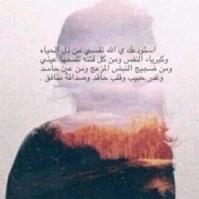 اكتب لي Tumblr