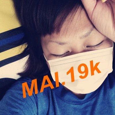 maimi0823's profile picture. 