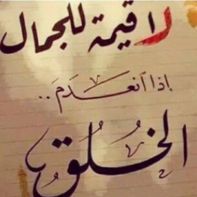youtube/islamhero35