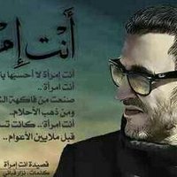 عاشق الرومانسية (@fadi_n58) 's Twitter Profile