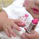 مريم الشريف♡ (@11ab8822cb11464) Twitter