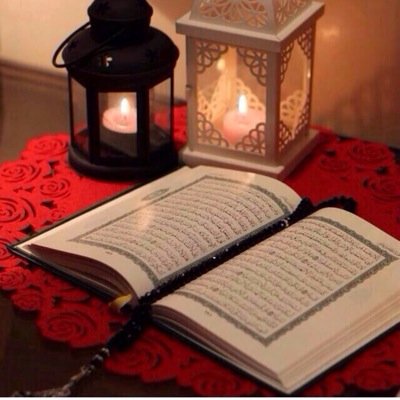 لا اله الا الله محمد رسول الله